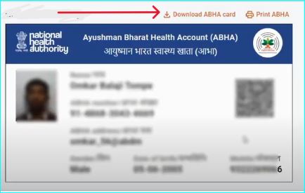 ABHA Card Login | ABHA Login | Everything You Need to Know